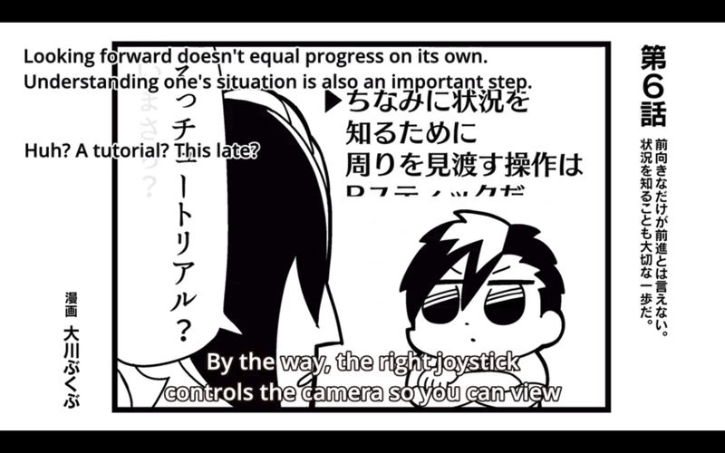 A game joke in the previews. I would find it more amusing if the episode was better. Or if the joke was better.